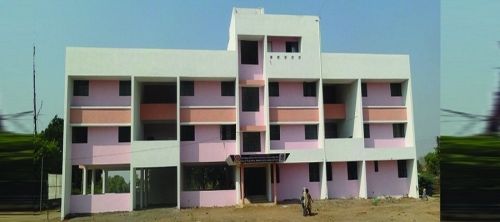 Shri Vitthalrao Shankarao Naik Arts Commerce and Science College, Jalgaon