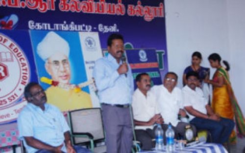 Shri V.P.R. College of Education, Theni