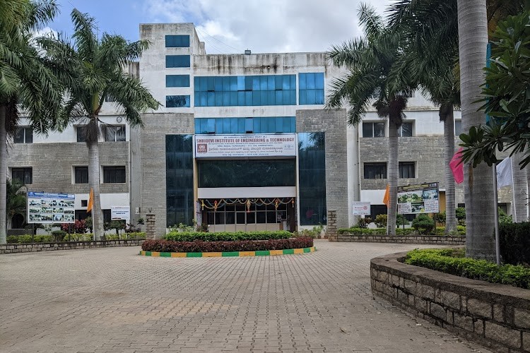 Shridevi Institute of Engineering and Technology, Tumkur