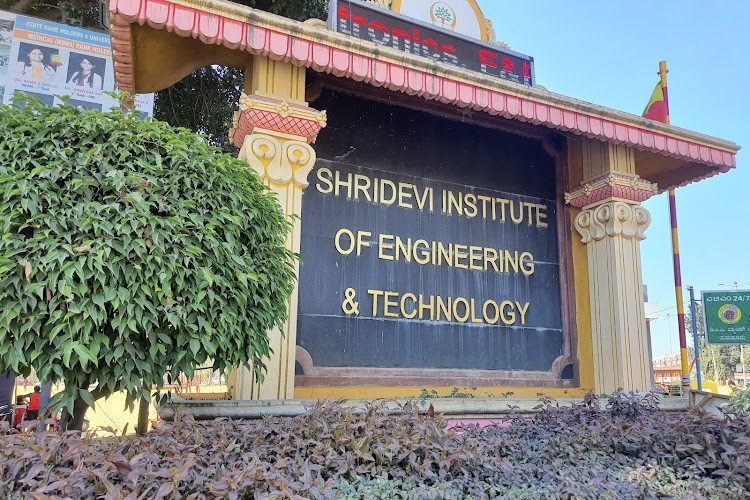 Shridevi Institute of Engineering and Technology, Tumkur