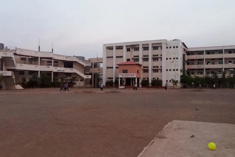 Shrimant Babasaheb Deshmukh Mahavidyalaya Atpadi, Sangli