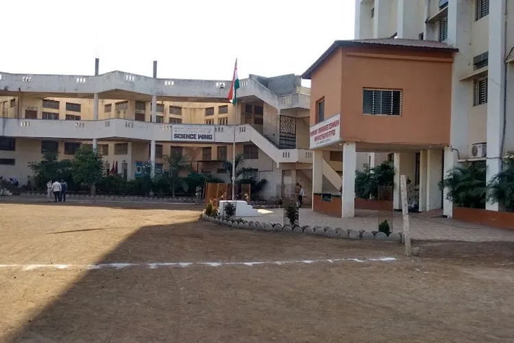 Shrimant Babasaheb Deshmukh Mahavidyalaya Atpadi, Sangli