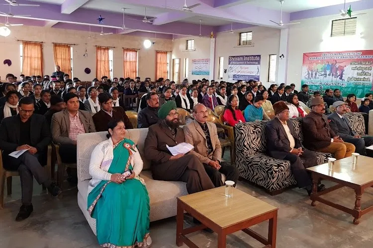 Shriram Institute of Management and Technology, Kashipur