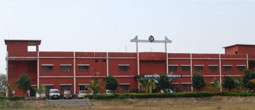 Shyam Shiksha Mahavidyalaya, Janjgir