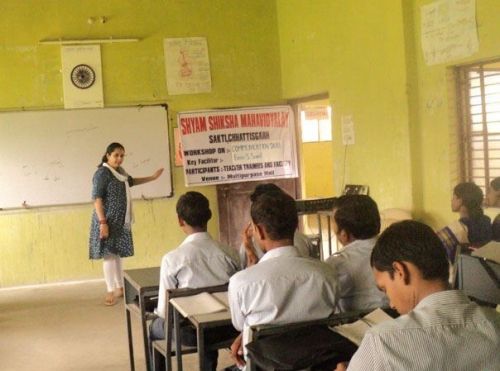 Shyam Shiksha Mahavidyalaya, Janjgir