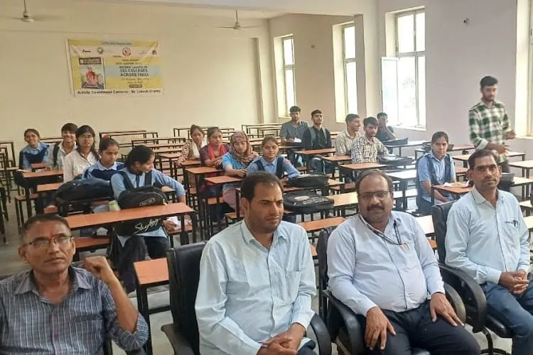 Shyam University, Dausa