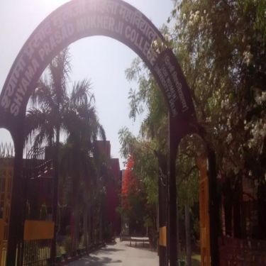 Shyama Prasad Mukherji College for Women, New Delhi