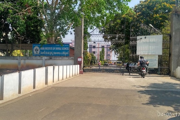Sibar Institute of Dental Sciences, Guntur