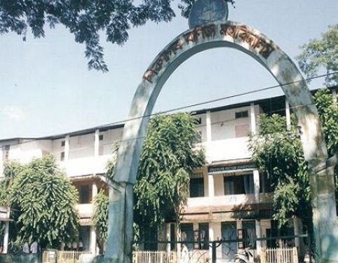Sibsagar College, Sibsagar