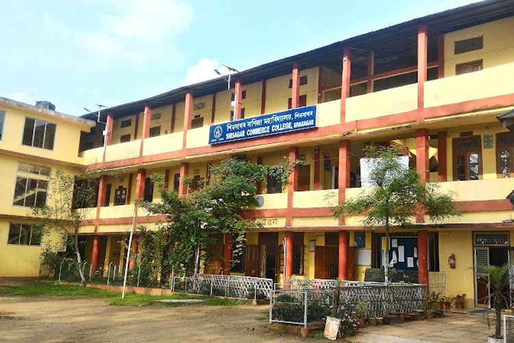 Sibsagar Commerce College, Sibsagar