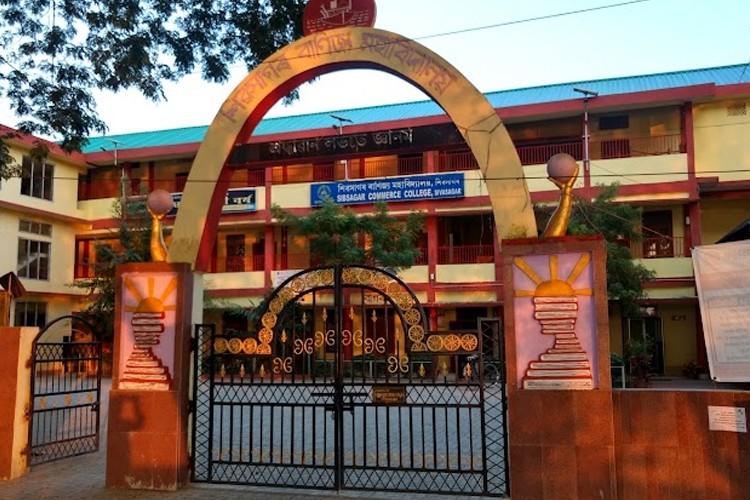 Sibsagar Commerce College, Sibsagar