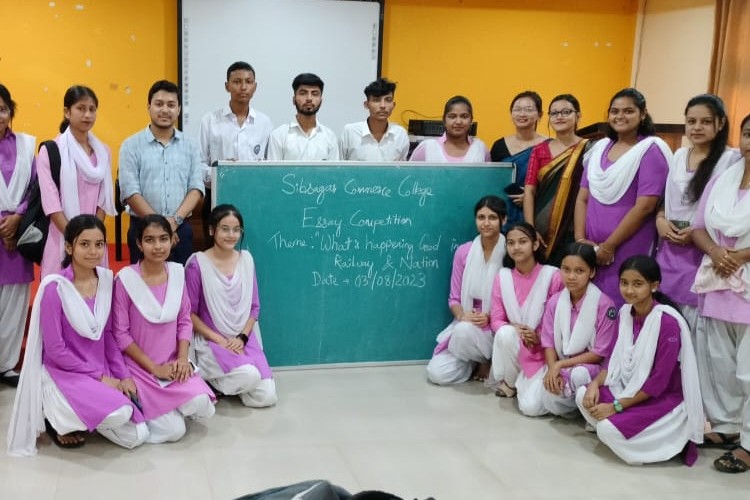 Sibsagar Commerce College, Sibsagar