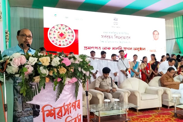 Sibsagar Commerce College Sibsagar Campus Photos Virtual Tour