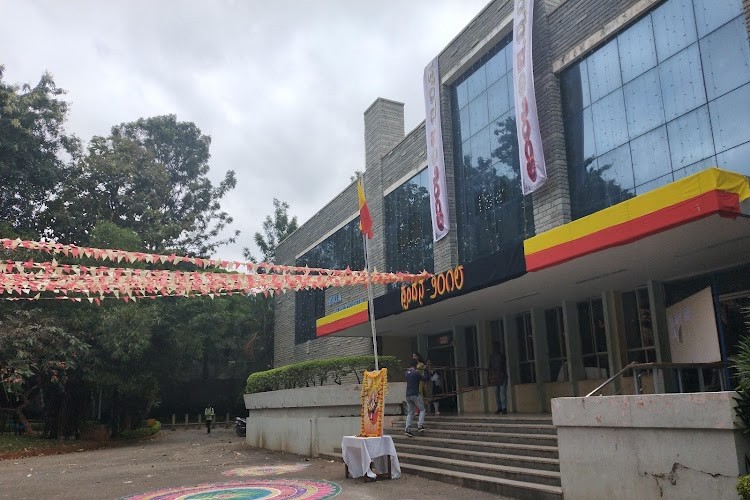 Siddaganga Institute of Technology, Tumkur