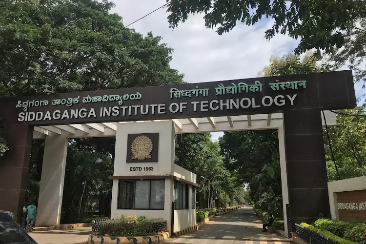 Siddaganga Institute of Technology, Tumkur