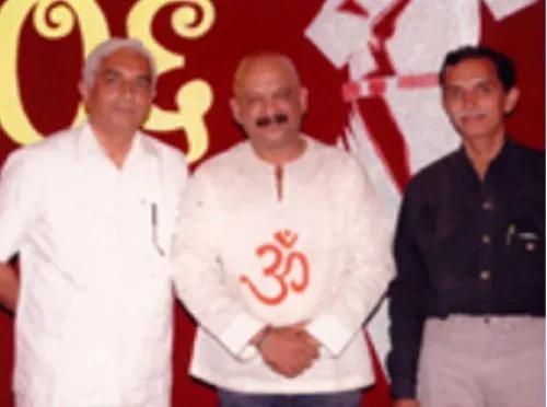 Siddhakala Ayurved Medical College, Ahmednagar