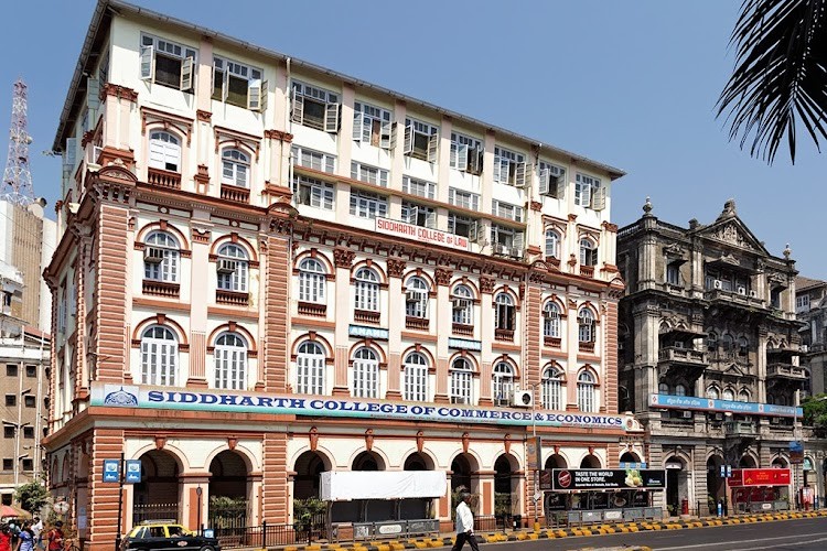 Siddharth College of Law, Mumbai