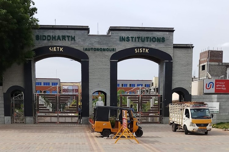 Siddharth Institute of Engineering & Technology, Chittoor