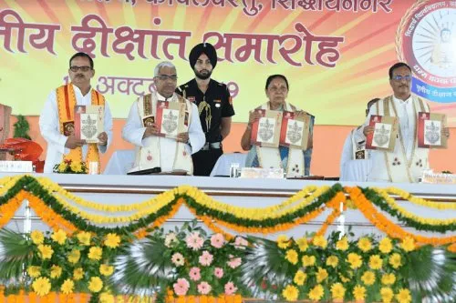 Siddharth University, Siddharthnagar