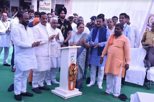 Siddharth University, Siddharthnagar