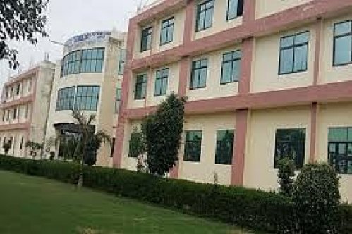 Siddharth University, Siddharthnagar