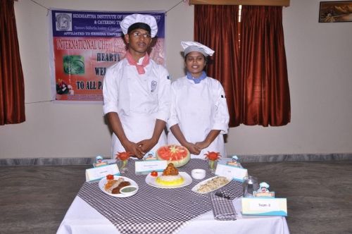 Siddhartha Institute of Hotel Management and Catering Technology, Vijayawada