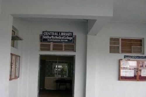Siddhartha Medical College, Vijayawada