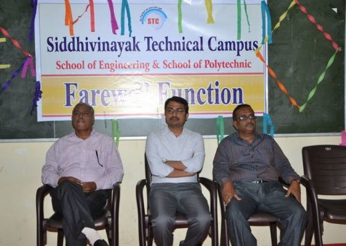 Siddhivinayak Technical Campus, Buldhana