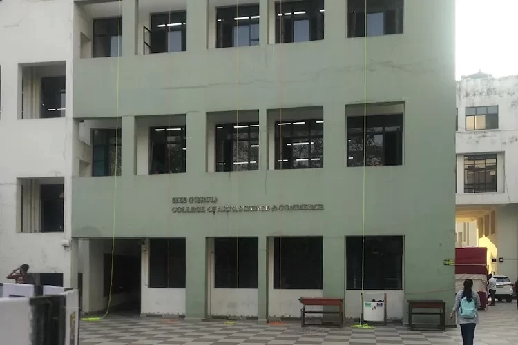 SIES College of Arts Science and Commerce Nerul, Navi Mumbai