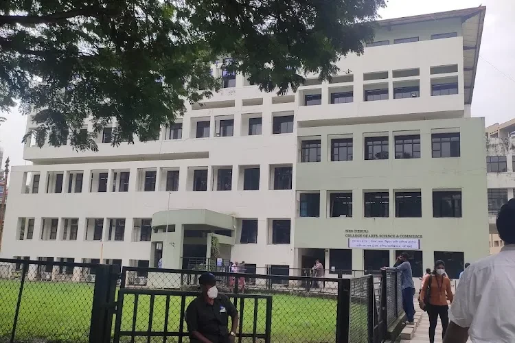 SIES College of Arts Science and Commerce Nerul, Navi Mumbai