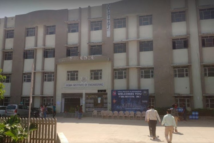 Sigma University, Vadodara