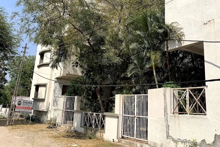 Sigma Institute of Physiotherapy, Vadodara