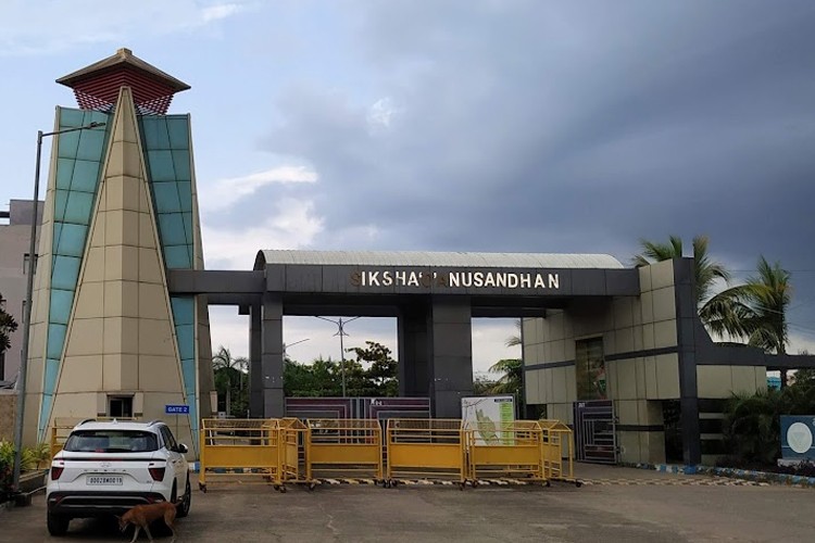 Siksha 'O' Anusandhan University, Bhubaneswar