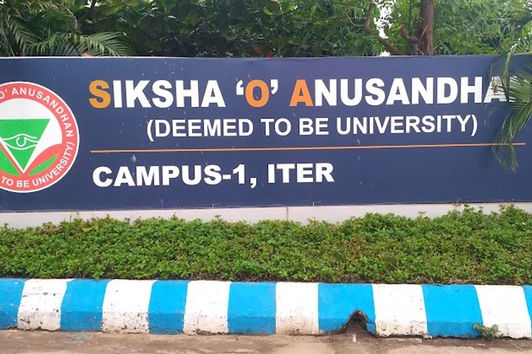 Siksha 'O' Anusandhan University, Bhubaneswar