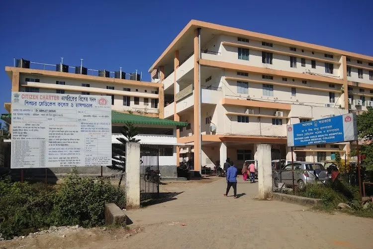 Silchar Medical College, Silchar
