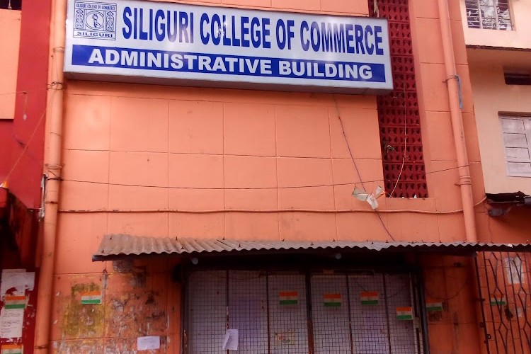 Siliguri College of Commerce, Siliguri
