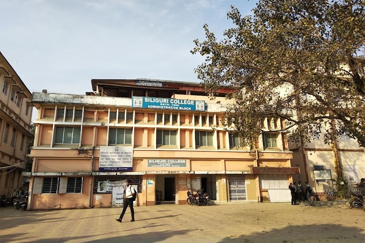 Siliguri College, Siliguri