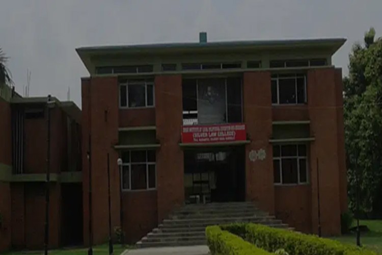 Silver Law College, Bareilly