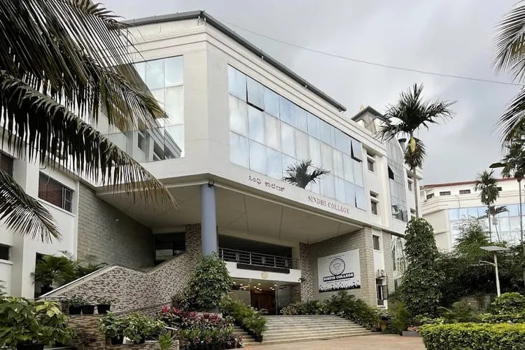 Sindhi College, Bangalore