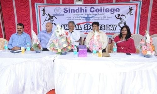 Sindhi College, Bangalore