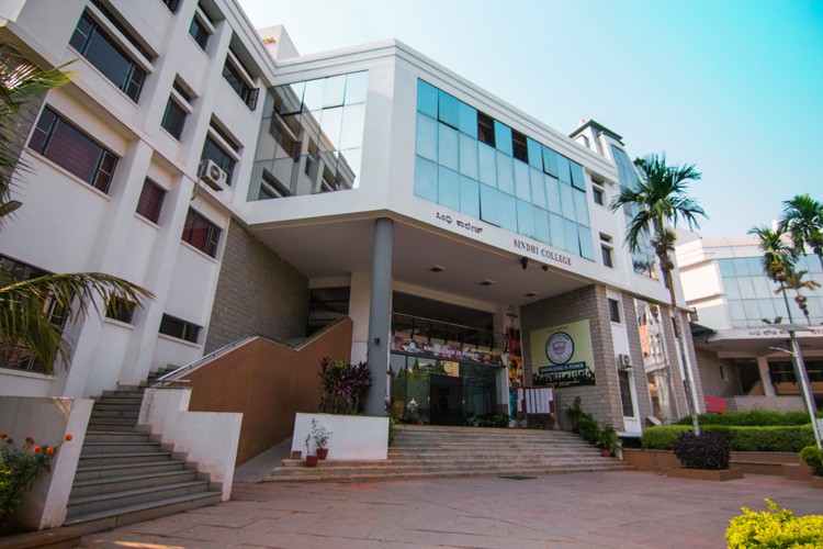 Sindhi Institute of Management, Bangalore