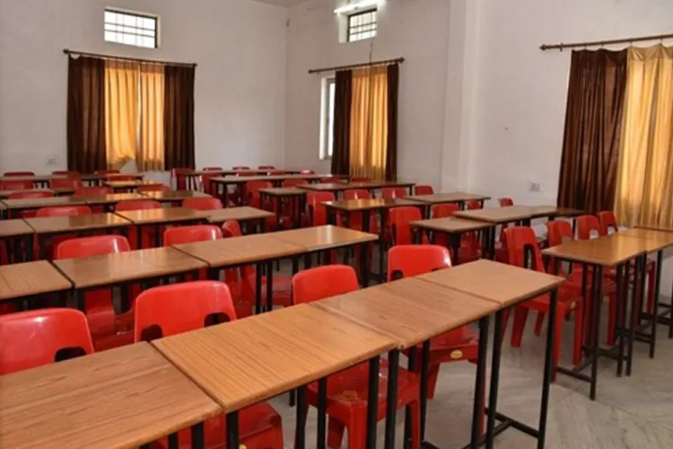 Singhania Law College, Udaipur