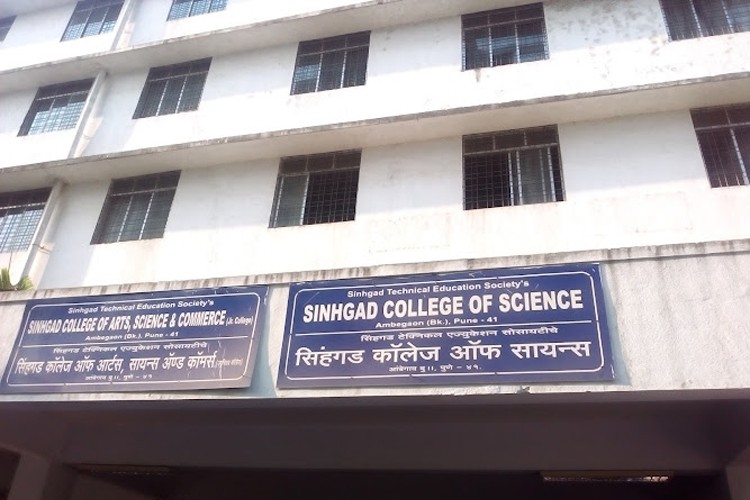 Sinhgad College of Science, Pune