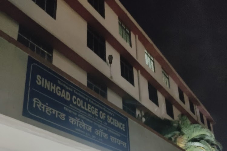 Sinhgad College of Science, Pune