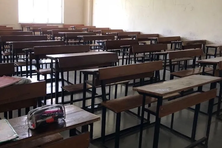 Sinhgad College of Science, Pune