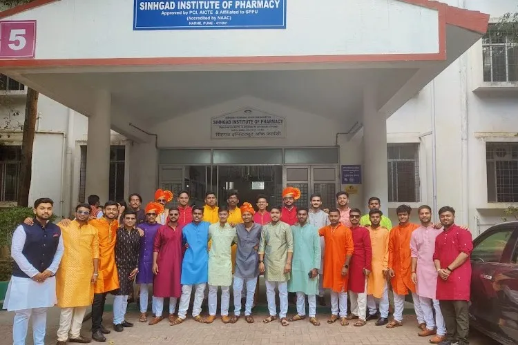 Sinhgad Institute of Pharmacy Narhe, Pune