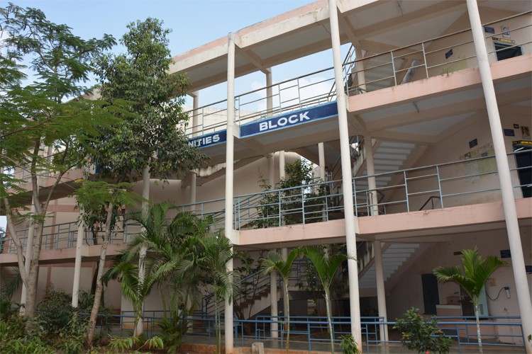 Sir C R Reddy College of Engineering, Eluru