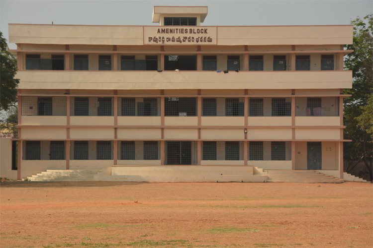 Sir C R Reddy College of Engineering, Eluru