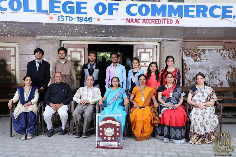 Sir KP College of Commerce, Surat