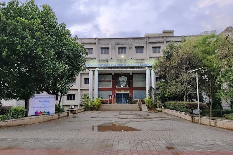 Sir M Visvesvaraya Institute of Technology, Bangalore